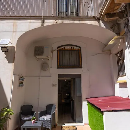 Διαμέρισμα Domus Agathae *